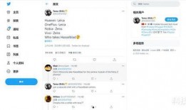 一加9国外爆料视频播放,性能与设计双重升级